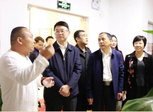 中国科协等领导莅临市养生协会调研